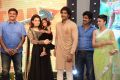 Doosukeltha Movie Audio Release Function Stills