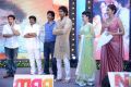 Doosukeltha Movie Audio Release Function Stills