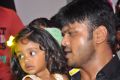 Viviana Manchu, Manoj Kumar @ Doosukeltha Movie Audio Release Function Stills