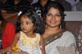 Viranica, Ariaana Manchu @ Doosukeltha Movie Audio Release Function Stills