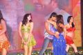 Doosukeltha Movie Audio Release Function Stills