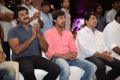 Doosukeltha Movie Audio Release Function Stills