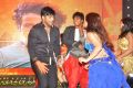 Doosukeltha Movie Audio Release Function Stills