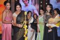 Doosukeltha Movie Audio Release Function Stills