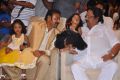 Doosukeltha Movie Audio Release Function Stills