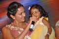 Doosukeltha Movie Audio Release Function Stills