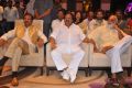 Doosukeltha Movie Audio Release Function Stills