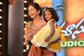 Doosukeltha Movie Audio Release Function Stills