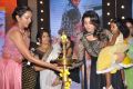 Doosukeltha Movie Audio Release Function Stills