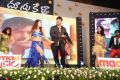 Doosukeltha Movie Audio Release Function Stills