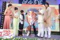 Doosukeltha Movie Audio Release Function Stills