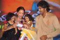 Doosukeltha Movie Audio Release Function Stills