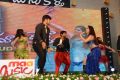 Doosukeltha Movie Audio Release Function Stills