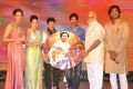 Doosukeltha Movie Audio Release Function Stills