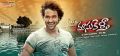 Actor Vishnu Manchu in Doosukeltha Movie Wallpapers