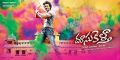 Actor Vishnu Manchu in Doosukeltha Movie Wallpapers