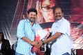 Dora Movie Audio Release Photos