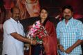 Dora Audio Release Photos