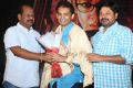 Dora Movie Audio Release Photos