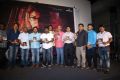 Dora Audio Release Photos