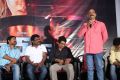 Dora Movie Audio Release Photos