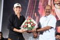 Dora Audio Release Photos