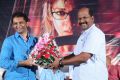 Dora Audio Release Photos