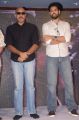 Sathyaraj, Sibiraj @ Dora Movie Audio Launch Stills