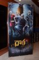 Dora Movie Audio Launch Stills