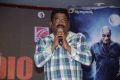 Lyricist Chandrabose @ Dora Movie Audio Launch Stills