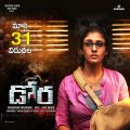 Actress Nayanthara's Dora Movie Release Date March 31st Posters