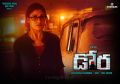 Actress Nayanthara's Dora Movie Wallpapers