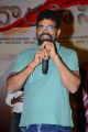 Sukumar @ Dorasani Movie Trailer launch Stills