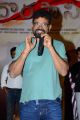 Sukumar @ Dorasani Movie Trailer launch Stills