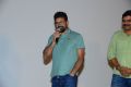 Sukumar @ Dorasani Movie Trailer launch Stills