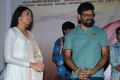 Shivatmika, Sukumar @ Dorasani Movie Trailer launch Stills