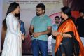 Dorasani Movie Trailer launch Stills