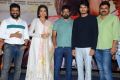 Dorasani Movie Trailer launch Stills