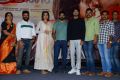 Dorasani Movie Trailer launch Stills