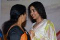 Actress Shivathmika Rajashekar @ Dorasani Movie Trailer launch Stills