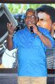 Dorasani Pre Release Function Stills