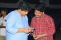 Dorasani Pre Release Function Stills