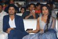 Dorasani Pre Release Function Stills