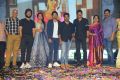 Dorasani Pre Release Function Stills