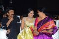 Dorasani Pre Release Function Stills