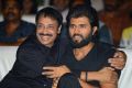 Dorasani Pre Release Function Stills