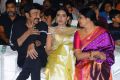 Dorasani Pre Release Function Stills