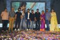 Dorasani Pre Release Function Stills