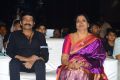 Dorasani Pre Release Function Stills