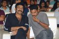 Dorasani Pre Release Function Stills